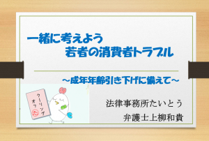 画像２